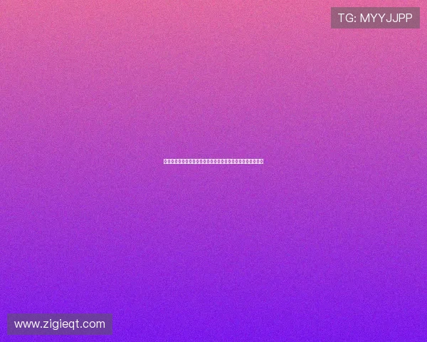 亚星游戏官网登录入口助力用户畅享世界杯精彩赛事全方位报道