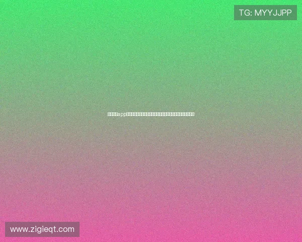 开云足球app为用户提供详细的世界杯赛程安排、比分更新与赛事直播服务 开云足球app为用户提供详细的世界杯赛程安排、比分更新与赛事直播服务