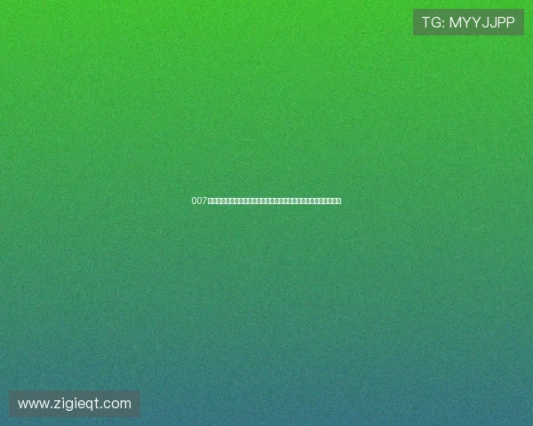 007球探网足球比分预测分析，提供专业的比赛结果预测与赛前数据参考
