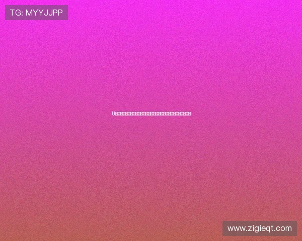 U球直播在推广游戏品牌中的作用:打造高影响力直播内容的策略分析 U球直播在推广游戏品牌中的作用:打造高影响力直播内容的策略分析