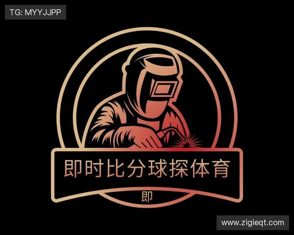 主营产品 主营产品