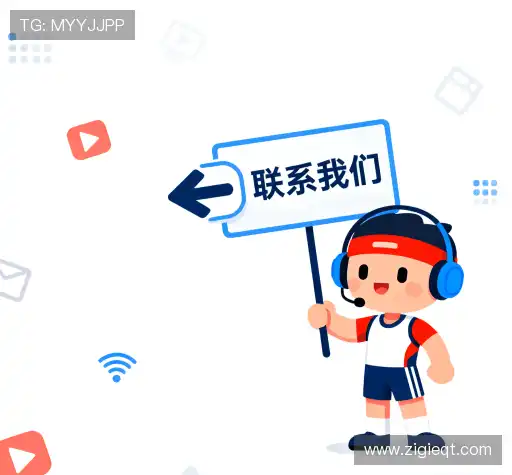 咨询便捷